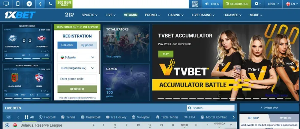 1xbet Website layout